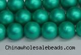 CSB1752 15.5 inches 8mm round matte shell pearl beads wholesale