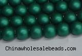 CSB1761 15.5 inches 6mm round matte shell pearl beads wholesale