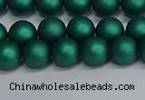 CSB1762 15.5 inches 8mm round matte shell pearl beads wholesale