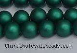 CSB1763 15.5 inches 10mm round matte shell pearl beads wholesale