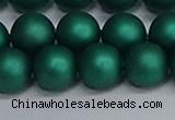 CSB1765 15.5 inches 14mm round matte shell pearl beads wholesale