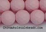 CSB1845 15.5 inches 14mm faceetd round matte shell pearl beads