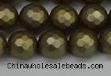 CSB1913 15.5 inches 10mm faceted round matte shell pearl beads