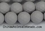 CSB1945 15.5 inches 14mm faceted round matte shell pearl beads