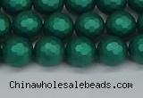 CSB2001 15.5 inches 6mm faceted round matte shell pearl beads