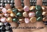 CSB2158 15.5 inches 14*14mm - 15*15mm baroque mixed shell pearl beads