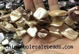 CSB2169 15.5 inches 16*16mm - 18*20mm baroque mixed shell pearl beads