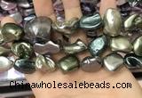 CSB2181 15.5 inches 16*16mm - 20*22mm baroque mixed shell pearl beads