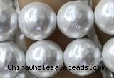 CSB2184 15.5 inches 6mm ball shell pearl beads wholesale