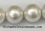 CSB2206 15.5 inches 16mm round wrinkled shell pearl beads wholesale