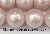 CSB2235 15.5 inches 14mm round wrinkled shell pearl beads wholesale