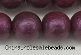 CSB2256 15.5 inches 16mm round wrinkled shell pearl beads wholesale