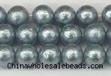 CSB2280 15.5 inches 4mm round wrinkled shell pearl beads wholesale