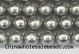 CSB2300 15.5 inches 4mm round wrinkled shell pearl beads wholesale
