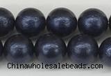CSB2341 15.5 inches 6mm round wrinkled shell pearl beads wholesale