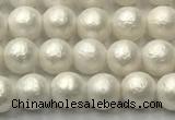 CSB2360 15.5 inches 4mm round matte wrinkled shell pearl beads