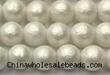 CSB2361 15.5 inches 6mm round matte wrinkled shell pearl beads