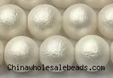 CSB2362 15.5 inches 8mm round matte wrinkled shell pearl beads