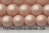 CSB2411 15.5 inches 6mm round matte wrinkled shell pearl beads