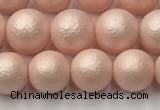 CSB2412 15.5 inches 8mm round matte wrinkled shell pearl beads