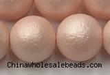 CSB2416 15.5 inches 16mm round matte wrinkled shell pearl beads