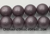 CSB2441 15.5 inches 6mm round matte wrinkled shell pearl beads