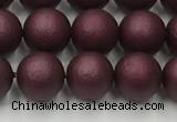 CSB2451 15.5 inches 6mm round matte wrinkled shell pearl beads