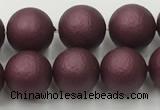 CSB2452 15.5 inches 8mm round matte wrinkled shell pearl beads