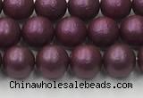 CSB2460 15.5 inches 4mm round matte wrinkled shell pearl beads