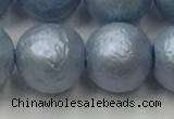 CSB2476 15.5 inches 16mm round matte wrinkled shell pearl beads