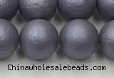 CSB2484 15.5 inches 12mm round matte wrinkled shell pearl beads