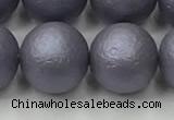CSB2486 15.5 inches 16mm round matte wrinkled shell pearl beads
