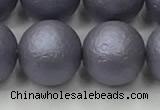 CSB2486 15.5 inches 16mm round matte wrinkled shell pearl beads