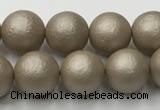 CSB2502 15.5 inches 8mm round matte wrinkled shell pearl beads