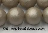CSB2505 15.5 inches 14mm round matte wrinkled shell pearl beads