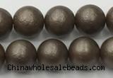 CSB2512 15.5 inches 8mm round matte wrinkled shell pearl beads