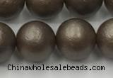 CSB2515 15.5 inches 14mm round matte wrinkled shell pearl beads