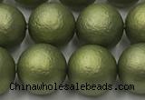 CSB2524 15.5 inches 12mm round matte wrinkled shell pearl beads