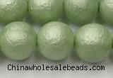 CSB2534 15.5 inches 12mm round matte wrinkled shell pearl beads