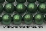 CSB2541 15.5 inches 6mm round matte wrinkled shell pearl beads