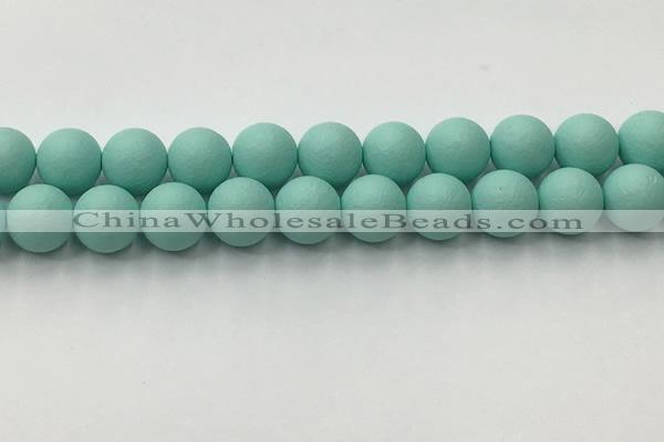 CSB2556 15.5 inches 16mm round matte wrinkled shell pearl beads