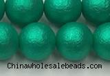 CSB2564 15.5 inches 12mm round matte wrinkled shell pearl beads