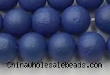 CSB2572 15.5 inches 8mm round matte wrinkled shell pearl beads