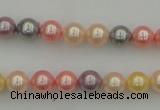 CSB304 15.5 inches 8mm round mixed color shell pearl beads