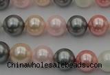 CSB326 15.5 inches 10mm round mixed color shell pearl beads