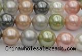 CSB357 15.5 inches 12mm round mixed color shell pearl beads