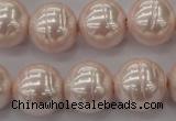 CSB637 15.5 inches 16mm whorl round shell pearl beads