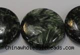 CSH128 15.5 inches 30mm flat round natural seraphinite gemstone beads