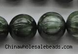 CSH203 15.5 inches 10mm round AA grade natural seraphinite beads