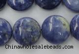 CSO380 15.5 inches 20mm flat round natural sodalite gemstone beads